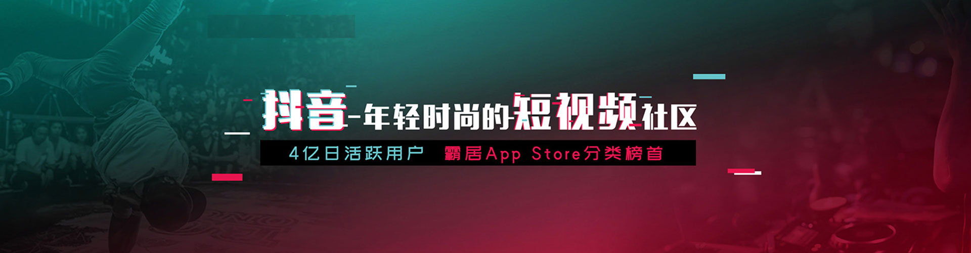 当雄百度推广排名