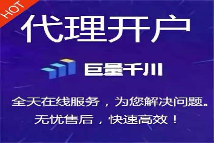 百度优化推广实战：某企业成功翻盘的秘诀