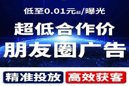 信息流广告案例分析：今日头条广告投放策略